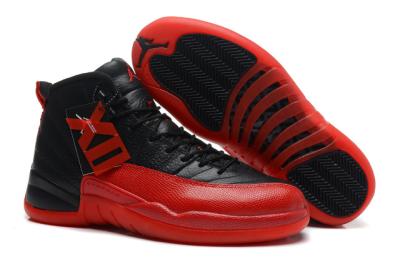 Air Jordan 12-63